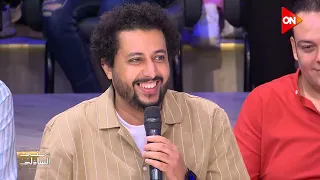 اجمد طريقة تتعامل بيها مع السايس من صلاح الدالي   دندنها