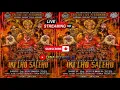 Download Lagu LIVE SALEHO KARYA BUDAYA INDONESIA SURU JELOK CEPOGO BOYOLALI