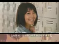 愛唄 GReeeeN  中文歌詞 日文歌詞