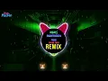 Montagem 486 (Funk Remix 2026) - MKMS - SUBARU AWA‌ 486 (Funk) || Hot Douyin