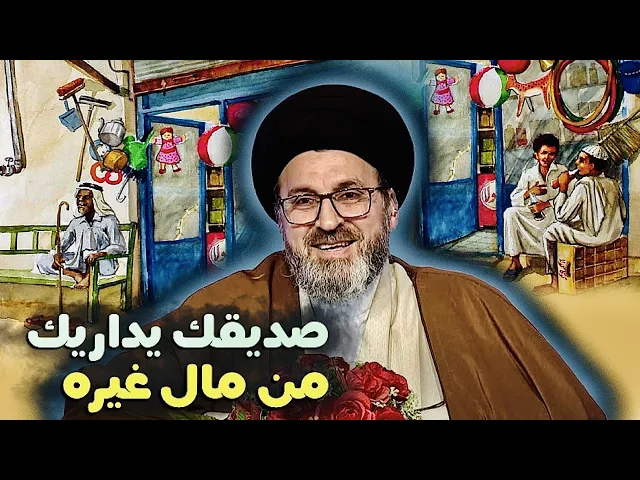 ⁣متصل يسأل - وسماحة السيد الحسيني يجيبه ... !!! | السيد رشيد الحسيني