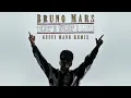 Bruno Mars - That's What I Like (Gucci Mane Remix)