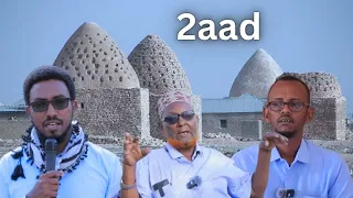 Safarkii Jiilaal Ee Taleex Aanu Tagnay Qaybtii 2aad 