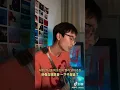 Download Lagu China Yu Jae Seok  sing