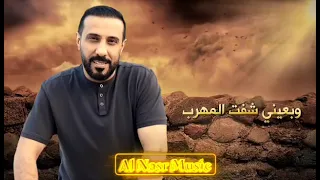 منذر العلو تمساح تبوك الحويطات سلطان ابن الفيصل 2023 Exclusive New 