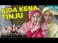 Sinyo Mau Isengin Sultan, Yang Kena Malah Aida - Sultan Aji