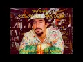 Download Lagu Bad Bunny - KLOuFrens Tiny Desk [Acapella Edit] by Joelitroz