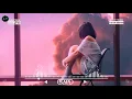 Download Lagu Jar Of Love (爱的罐子) - 曲婉婷 (Wanting Qu) (Kain Music) ♪ | 一听就上头的BGM | 年最劲爆的抖音歌曲 | 最强抖音BGM | 抖音 | TikTok