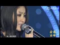 KELLY CHEN 陈慧琳《记事本》|| Notepad || Buku Catatan || メモ帳 ||  المفكرة  ||  แผ่นจดบันทึก  || 메모장 