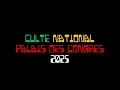 Download Lagu 🚨MOMENTS FORTS DU GRAND CULTE NATIONAL 🇨🇲 DE 2025 AU PALAIS DES CONGRÈS🔥