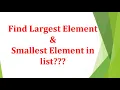 Find Maximum Minimum Element In list - Python Interview Question