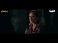 إليسا.. على قدّ الحب ❤️