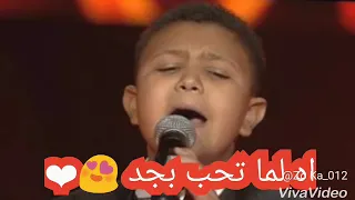اه منها يا ليالى ليله   تامر حسنى ومحمد فرج دندنها