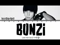 LEE HAN GYUL (이항결) - 'BUNZI' (번지) Lyrics (가사) || Lyrics (Han/Rom/Eng)