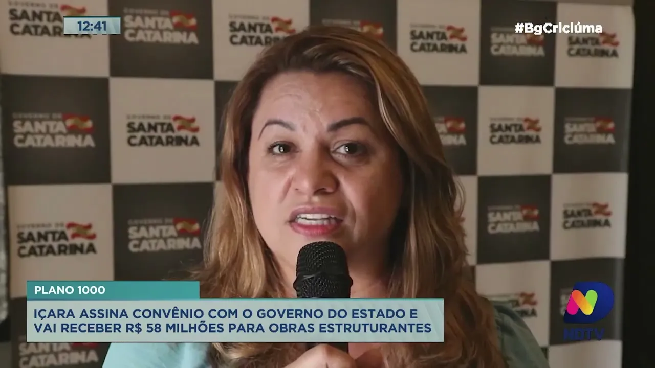 Içara adere ao Plano 1000 do Governo do Estado