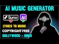 Download Lagu Generator Musik AI Baru Lebih Baik dari SUNO AI - Cara Membuat Musik AI dengan Lirik Tanpa hak ci...