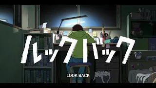 haruka nakamura light song ft urara 