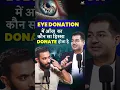Download Lagu How Eye Donation Really Works?