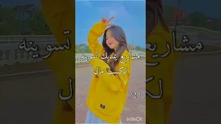 مشاريع يمديك تسوينها لكسب المال للمراهقات 