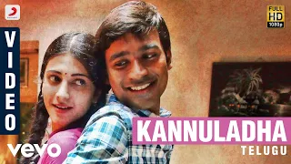 3 Telugu Kannuladha Video Dhanush Shruti Anirudh 