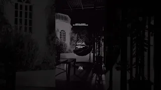 من سورة العنكبوت طارق محمد 