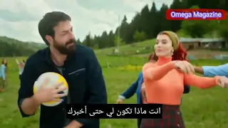 اعلان 2 الحلقة 29 من مسلسل نجمة الشمال HD 