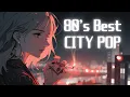 Download Lagu 【City Pop Playlist】80s Japanese Vibes｜Night Chill BGM with Japanese Vocals