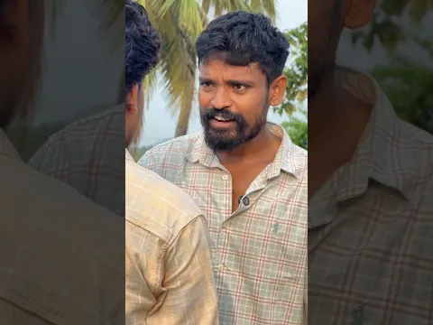 Job vatchaka kadtadu anta 😀😀 #ramanarock
