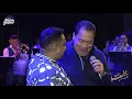 De mi enamorate - Tito Nieves Feat. Josimar