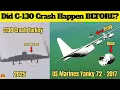 🚨 Oh NO, NOT Again! Was Turkey's C-130 Brought Down By Its OWN Prop? It's Happened Before In 2017!