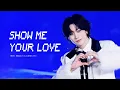 241225 SBS - RIIZE ANTON SHOW ME YOUR LOVE 라이즈 앤톤