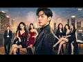 Download Lagu 【Indo Sub】Magang Diremehkan, Sekali Lihat Ungkap Rahasia Barang 5 Miliar #Full #Minidrama