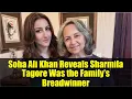 Download Lagu Soha Ali Khan Reveals Sharmila Tagore Was the Family’s Breadwinner