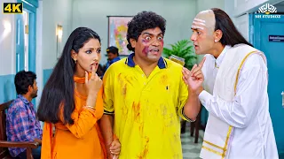 कुटी तूने लिफाफा पोस्ट तो नहीं किया न,जब तक मैं बदला नहीं लेता तब तुझे कुछ नहीं बताऊँगा- Hum...