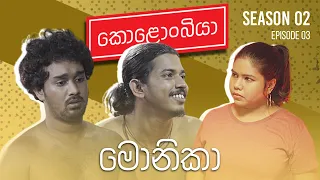  kolonbiya s02 e03