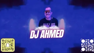 ريمكس ولع   تعبي ميهمك           دندنها