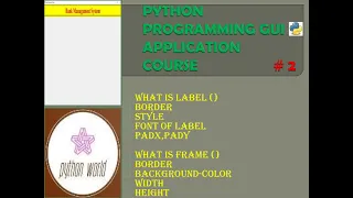 What is Label Frames In Python Tkinter - 2 PYTHON WORLD