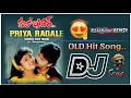 Lagu PRIYA RAGALE DJ SONG/OLD ITEM SONG/HARD BASS MIX BY DJ SAI/HELLO BROTHERS MOVIE SONGS/TELUGU DJ SØÑG
