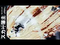 Download Lagu T H I S  I S  M Y  L I F E. | COLLAB phxnk\u0026setsuyaku
