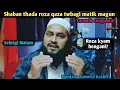 Lagu Shaban thada Roza qaza twbagi matik magun//new Manipuri bayan 
