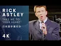 Download Lagu 【日本語字幕】Rick Astley - Take Me To Your Heart