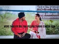 Mere Paas Ek Dil Tha Wo Bhi Tumne Chura Liya || Sachet - Parampara || New Album video ||