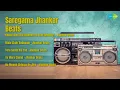 Download Lagu DJ Harshit Shah | Chand Mera Dil Chandni Ho Tum Medley  Jhankar Beats | Main Shair Badnaam  J...