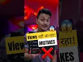 Download Lagu 🤔 View's नहीं आ रहा है🔥 ( Mistakes ) | #manojdey #youtubetips #viewskaisebadhaye