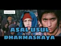 Download Lagu Asal Usul Kabupaten Dharmasraya // Bekas kerajaan Minang Dharmasraya