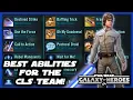 Which CLS Team Abilties Are the Most Important Featuring Calvin Awesome SWGOH