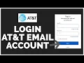 ATT Email Login How to Login to att email account STEP-BY-STEP