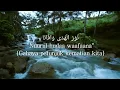 Download Lagu Nurul Huda Wafana(Lirik+Terjemahan)