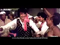 Download Lagu KHAI KE PAAN BANARAS WALA REMIX | DON 1978 | DJ AAKASH (BARDOLI)