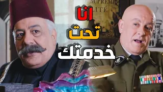 معقول ابو ظافر يخون اهل حارتو و يشتغل مع الفرنساوي باب الحارة 